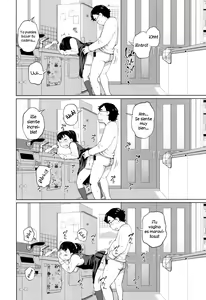 Page 7 of Kono Naka ni Kinshin Soukan Shiteiru Musume ga 3-nin Imasu #1  | Entre estas chicas, hay 3 que tienen relaciones sexuales incestuosas #1 - preview thumbnail
