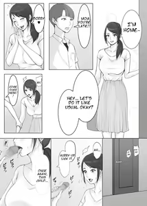 Kaa-san no Okuchi de Ochinchin Kimochi Yoku Shite Ageru | Mom will make your dick feel good with her mouth♡ - hentai manga cover image