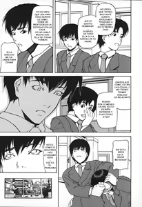 Page 5 of Kokeshi Ch. 1 - preview thumbnail