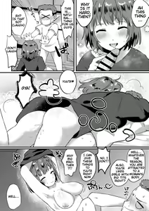 Page 3 of Fuji ♀ ga Otouto to Ecchi suru Manga | Fuuji and his Younger Brother Manga - preview thumbnail