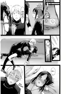 Page 5 of Kaguya-sama no Enmusubi - preview thumbnail