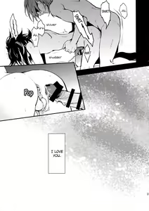 Page 22 of Ishin Denshin | Heart to Heart - preview thumbnail