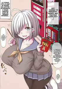Page 3 of Minna no Hamakaze San ~Natsu no Junbigou~ | Hamakaze es de Todos 3 ~Edición de los Preparativos de Verano~ - preview thumbnail