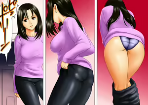 Page 3 of Natural Woman 2 -- Age Ane Nachurul!! - preview thumbnail