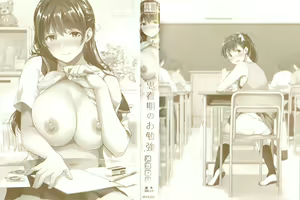Page 3 of Shishunki no Obenkyou + Toranoana Gentei Shousasshi Character Settei & Making - preview thumbnail
