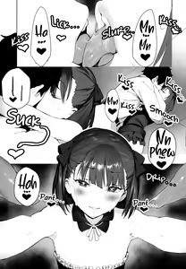 Page 3 of IN MY ROOM - preview thumbnail
