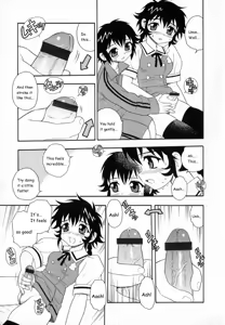 Page 152 of Camp Heaven - preview thumbnail