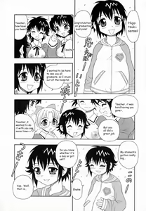 Page 179 of Camp Heaven - preview thumbnail