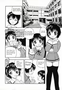 Page 23 of Camp Heaven - preview thumbnail