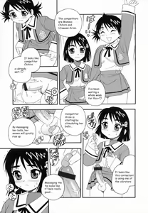 Page 74 of Camp Heaven - preview thumbnail