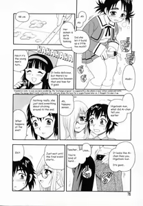 Page 77 of Camp Heaven - preview thumbnail