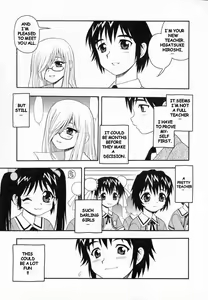 Page 8 of Camp Heaven - preview thumbnail