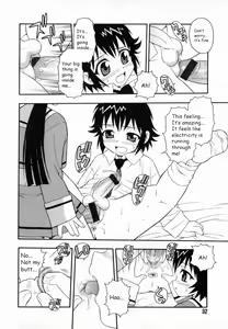 Page 93 of Camp Heaven - preview thumbnail