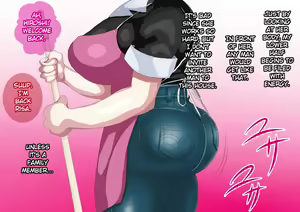 Page 18 of Furyou Musuko ni Netorareteita Saiai no Tsuma | My Beloved Wife Cuckolded Me With My Delinquent Son - preview thumbnail