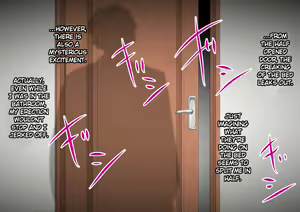 Page 29 of Furyou Musuko ni Netorareteita Saiai no Tsuma | My Beloved Wife Cuckolded Me With My Delinquent Son - preview thumbnail