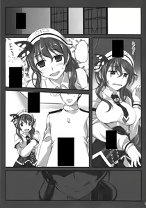 Page 4 of Kuishinbou Italian - Buona Forchetta - preview thumbnail