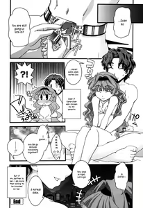 Page 47 of Yumemiru Ojousama To Bokura No Aijou Ch. 1, 2 - preview thumbnail