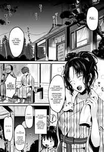 Page 33 of Moteamashi Zuma Ch. 1-2 - preview thumbnail