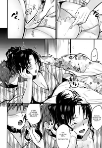 Page 40 of Moteamashi Zuma Ch. 1-2 - preview thumbnail