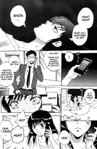 Page 4 of Tsuma toiu Sekai ~Saegusa Shion no Baai~ - preview thumbnail