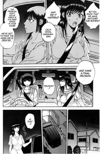 Page 8 of Tsuma toiu Sekai ~Saegusa Shion no Baai~ - preview thumbnail