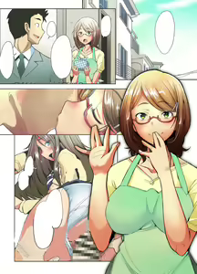 Page 3 of Papakatsu Shitara Namahame Sareta Wakazuma Hamedori Hen - preview thumbnail