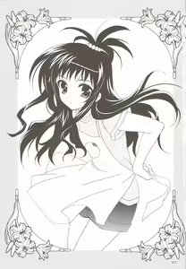 Page 3 of Lovetoru 4+5 - preview thumbnail
