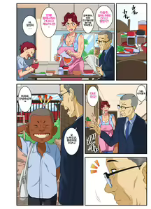 Page 56 of Yoku Genkotsu o Omimai Suru Kusogaki no Chinko ga Otto de wa Toutei Todokanai Oku made Tsuitekite "Choushi ni Norunja Nai yo!" to Iinagara mo Asedaku Koubi ni Ochiru Kimottama Kaa-chan! - preview thumbnail