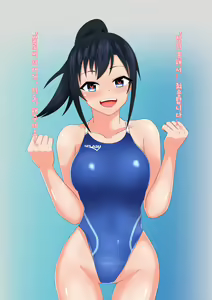 Page 8 of Coach to Ecchi na Kyouei Musume ~Kyouei Mizugi wa Kita mama de!~ - preview thumbnail