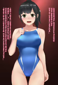 Page 4 of Suiei "In" structor Mizuhara-san - preview thumbnail
