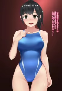 Page 3 of Suiei "In" structor Mizuhara-san - preview thumbnail