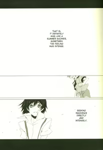 Page 3 of Konpeki no Shoudou | deep blue impulse - preview thumbnail