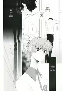 Page 4 of Konpeki no Shoudou | deep blue impulse - preview thumbnail