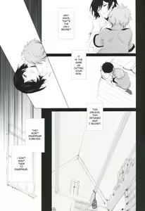 Page 8 of Konpeki no Shoudou | deep blue impulse - preview thumbnail