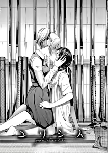 Page 4 of Sakuramiya Shimai no Netorare Kiroku - preview thumbnail