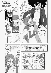 Page 3 of Digimon Queen 01 - preview thumbnail