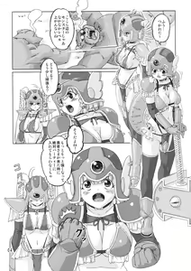 Page 3 of Senshi vs. - preview thumbnail