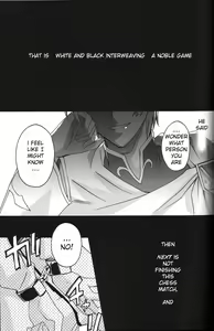 Page 3 of animax r2 - preview thumbnail