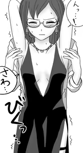 Page 2 of Torawareta Onna Spy no Yagami Makino ga Waki o Shitsuyou ni Semerareru - preview thumbnail