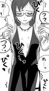 Page 4 of Torawareta Onna Spy no Yagami Makino ga Waki o Shitsuyou ni Semerareru - preview thumbnail