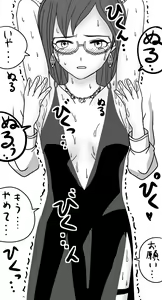 Page 10 of Torawareta Onna Spy no Yagami Makino ga Waki o Shitsuyou ni Semerareru - preview thumbnail