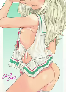 Page 31 of ChinColle 2019 Osu Mesugaki no Sekai - preview thumbnail