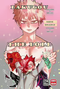 Kisekae Bakugou-kun | Bakugou-kun the Doll - hentai manga cover image