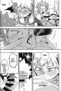 Page 33 of Kisekae Bakugou-kun | Bakugou-kun the Doll - preview thumbnail