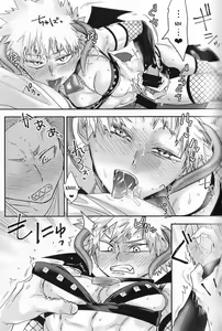 Page 34 of Kisekae Bakugou-kun | Bakugou-kun the Doll - preview thumbnail