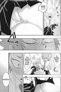 Page 4 of Kisekae Bakugou-kun | Bakugou-kun the Doll - preview thumbnail