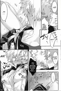 Page 7 of Kisekae Bakugou-kun | Bakugou-kun the Doll - preview thumbnail