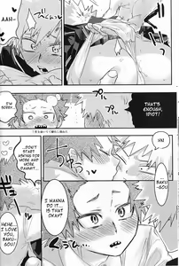 Page 9 of Kisekae Bakugou-kun | Bakugou-kun the Doll - preview thumbnail