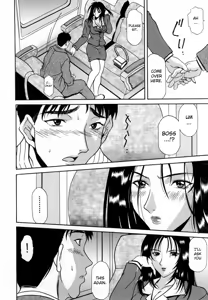 Page 14 of Kanin Yuugi | Adult Games - preview thumbnail