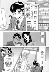 M&M — hentai manga cover on Fhentai